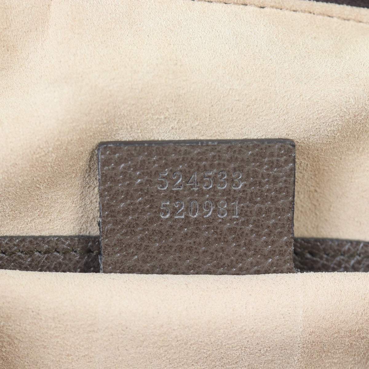 Gucci Ophidia GG Supreme Medium Top Handle Bag