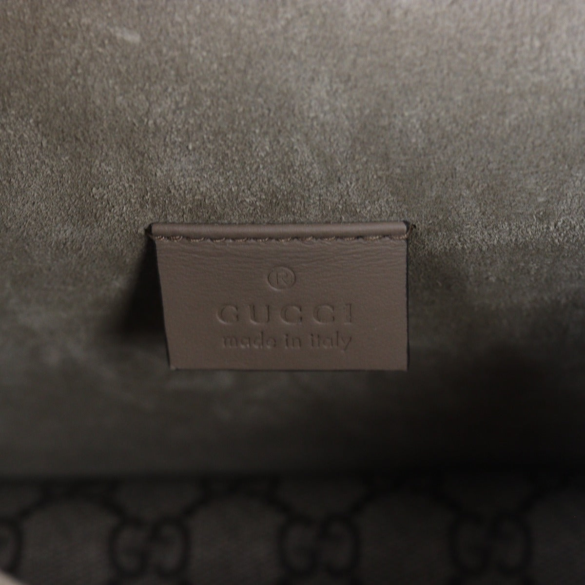 Gucci Dionysus GG Supreme Mini Bag