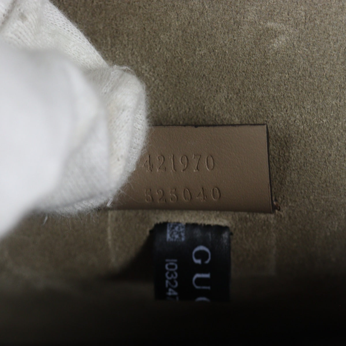 Gucci Dionysus GG Supreme Mini Bag