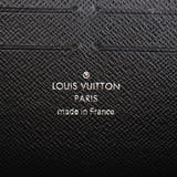 Louis Vuitton Twist Chain Wallet