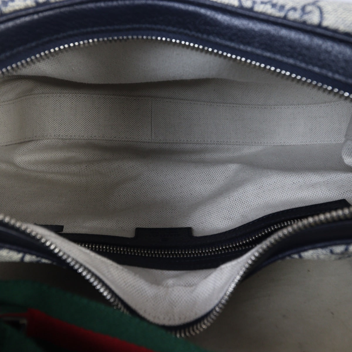 Gucci GG Supreme Attache Shoulder Bag Medium