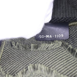 Dior Diorcamp Messenger Camouflage