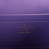 Louis Vuitton Bleecker Box Monogram Vernis