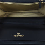 Chanel Pearl Crush Wallet on Chain