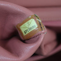 Chanel Petite Timeless Shopping Tote Patent