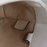 Gucci GG Marmont Matelasse Super Mini Shoulder Bag