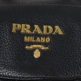 Prada Leather Drawstring Backpack