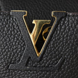 Louis Vuitton Capucines MM
