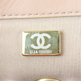 Chanel Elegant Chain Flap Tweed