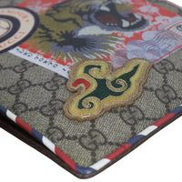 Gucci GG Supreme Courrier Pouch