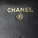 Chanel Classic Flap Phone Holder on Chain Lucky Charms