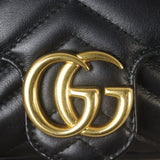 Gucci GG Marmont Matelasse Super Mini Shoulder Bag