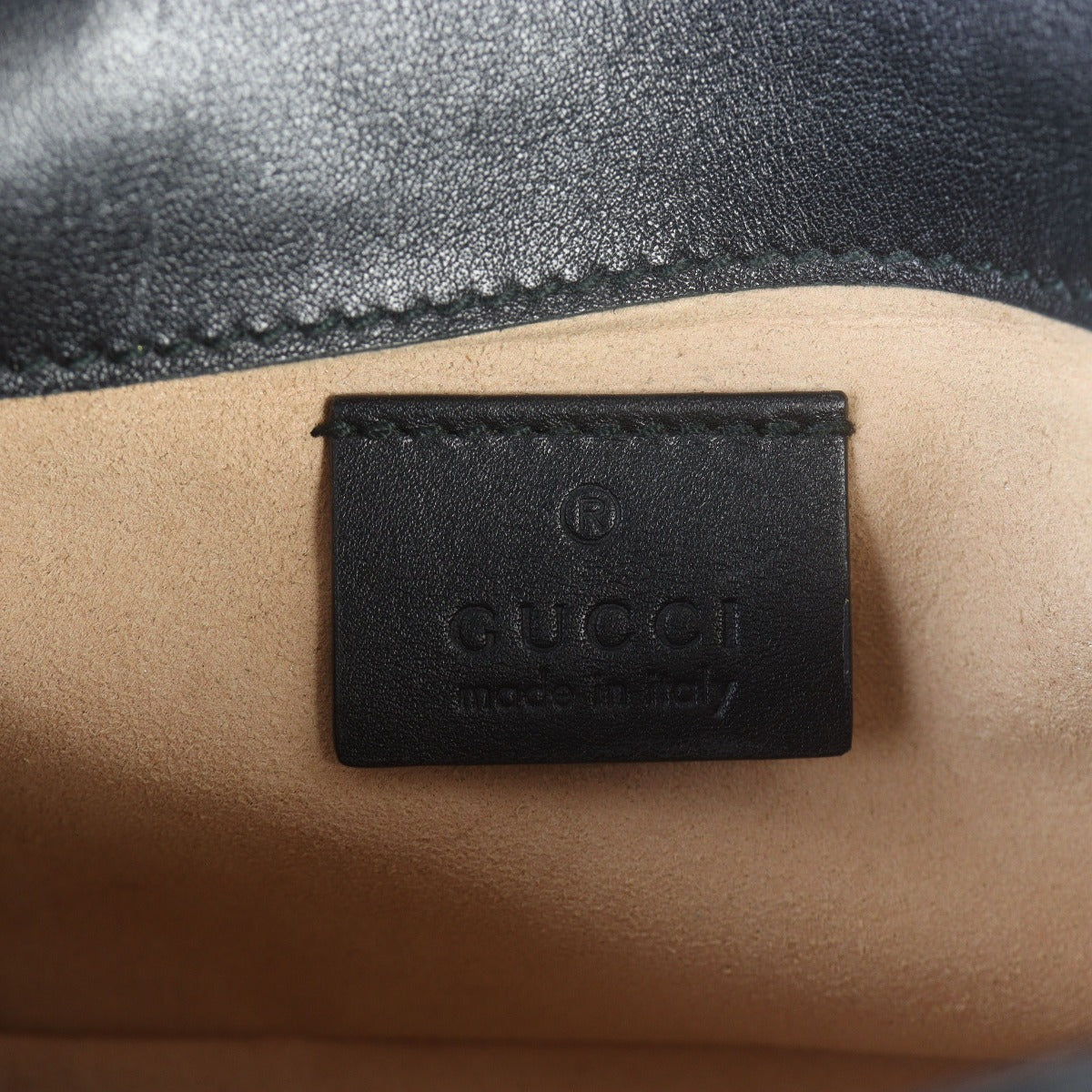 Gucci GG Marmont Matelasse Super Mini Shoulder Bag