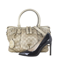 Gucci Guccissima Sukey Hobo