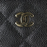 Chanel Classic Double Pocket Zip Pouch