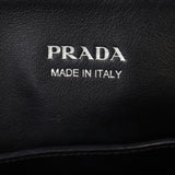 Prada Lux Grace Concept Tote