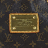 Louis Vuitton Galliera GM Monogram