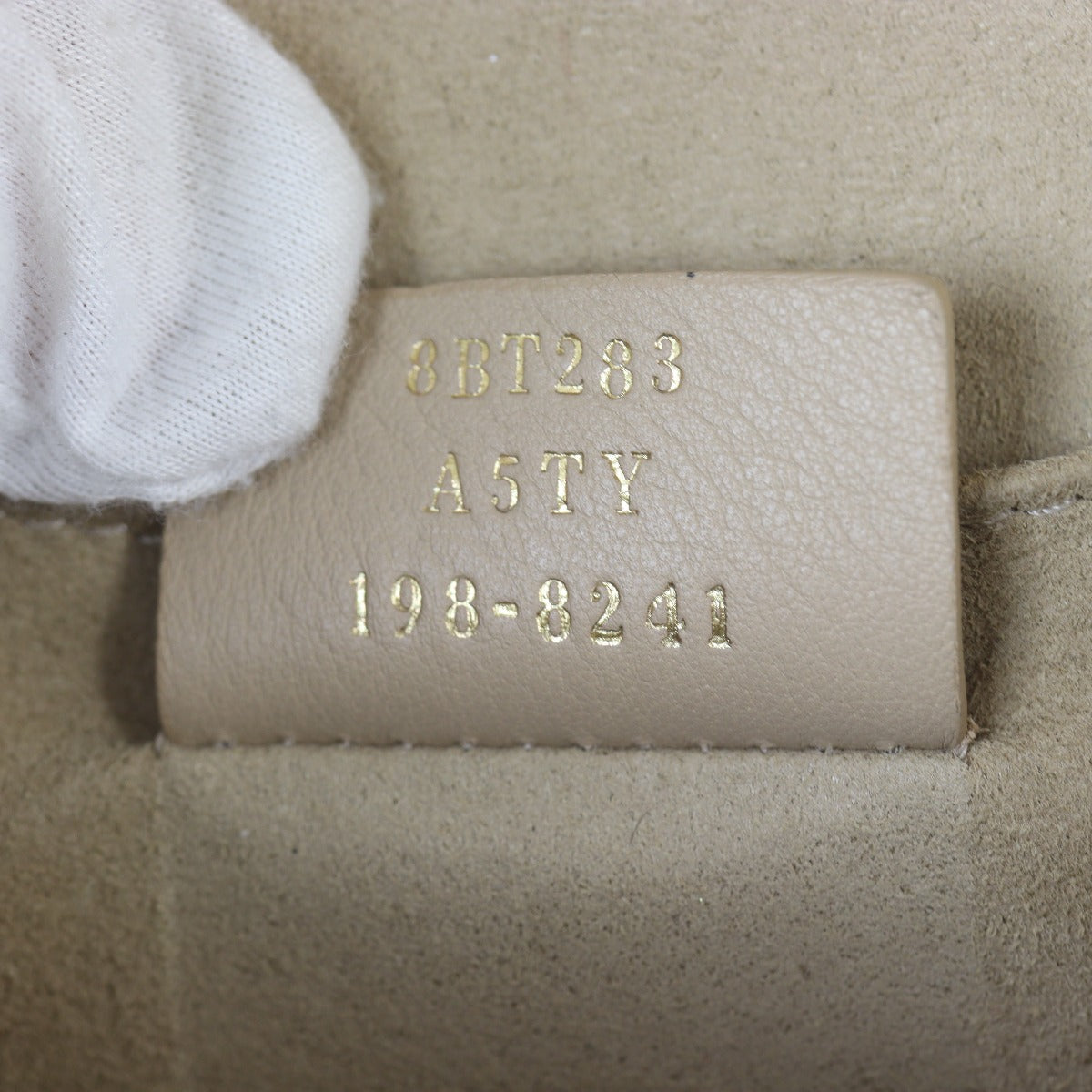 Fendi Kan I Class Crossbody