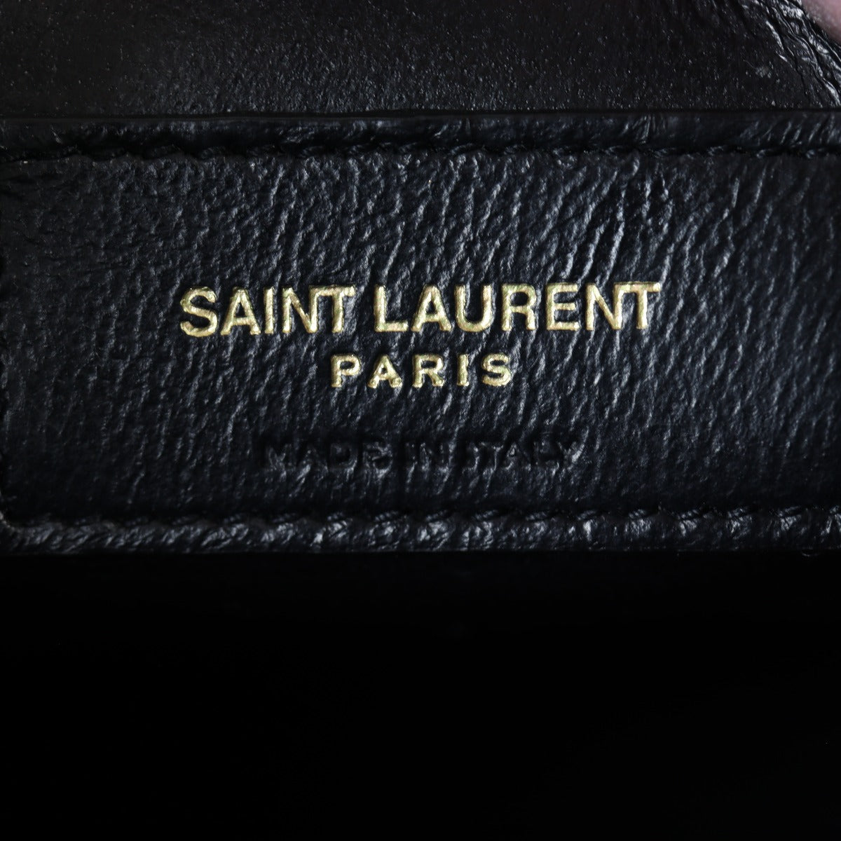 Saint Laurent Uptown Tote Small