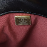 Chanel CC Quilted Lambskin Hobo