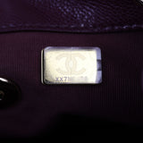 Chanel Duma Quilted Backpack Small