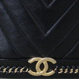 Chanel Paris Cosmopolite Bucket Bag Chevron