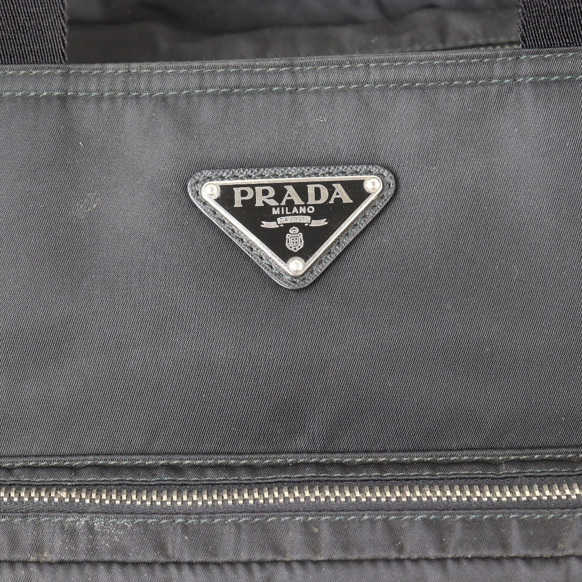 Prada Tessuto Baby Bag