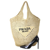 Prada Crochet Raffia Hobo