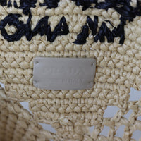 Prada Crochet Raffia Hobo