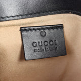 Gucci GG Marmont Matelasse Super Mini Shoulder Bag