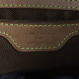 Louis Vuitton Montsouris GM Monogram