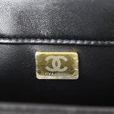 Chanel CC Trendy Small