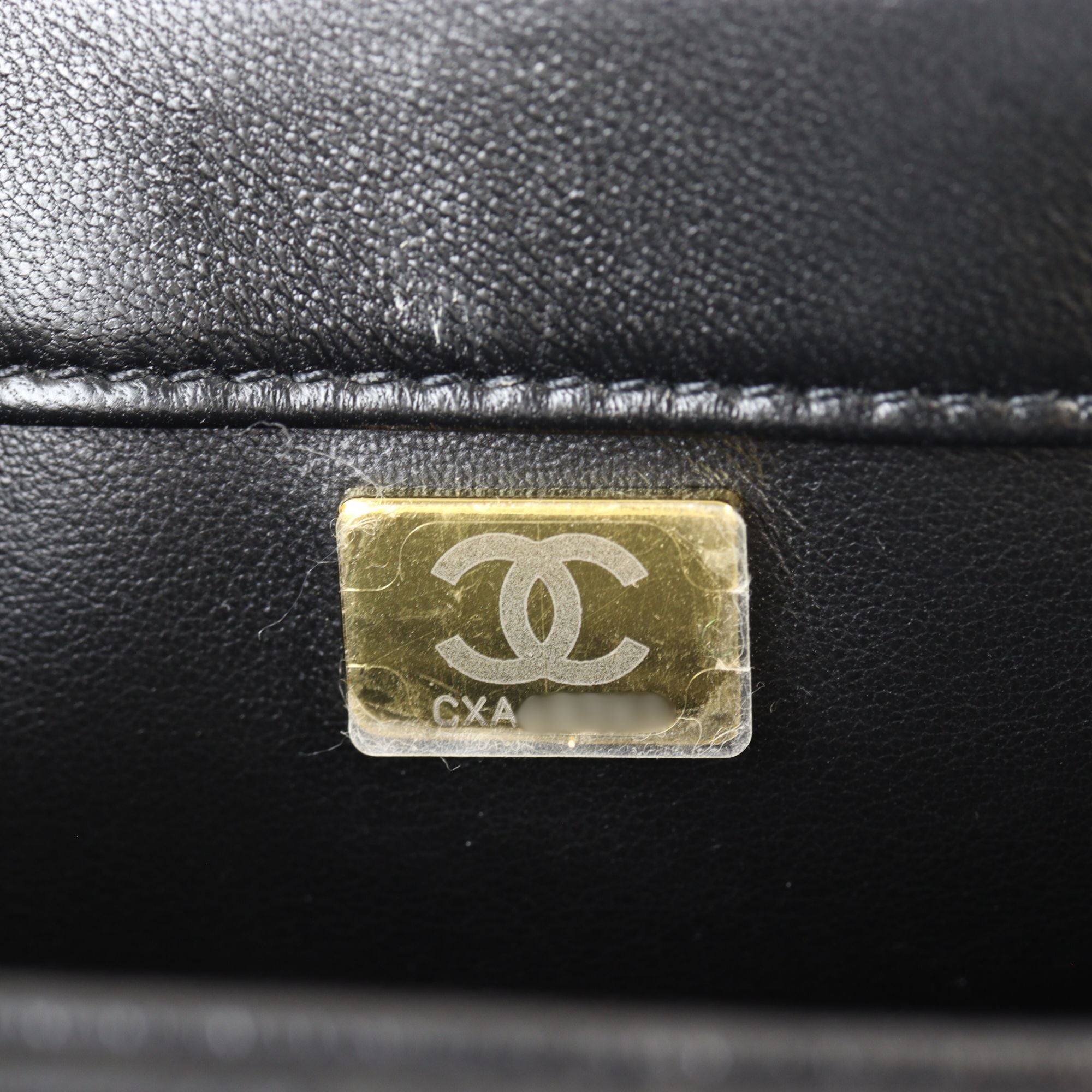 Chanel CC Trendy Small