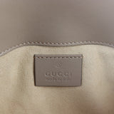 Gucci GG Marmont Matelasse Super Mini Shoulder Bag