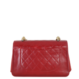 Chanel Paris-Cosmopolite Straight-Lined Flap Bag