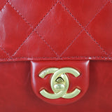 Chanel Paris-Cosmopolite Straight-Lined Flap Bag
