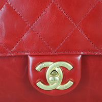 Chanel Paris-Cosmopolite Straight-Lined Flap Bag