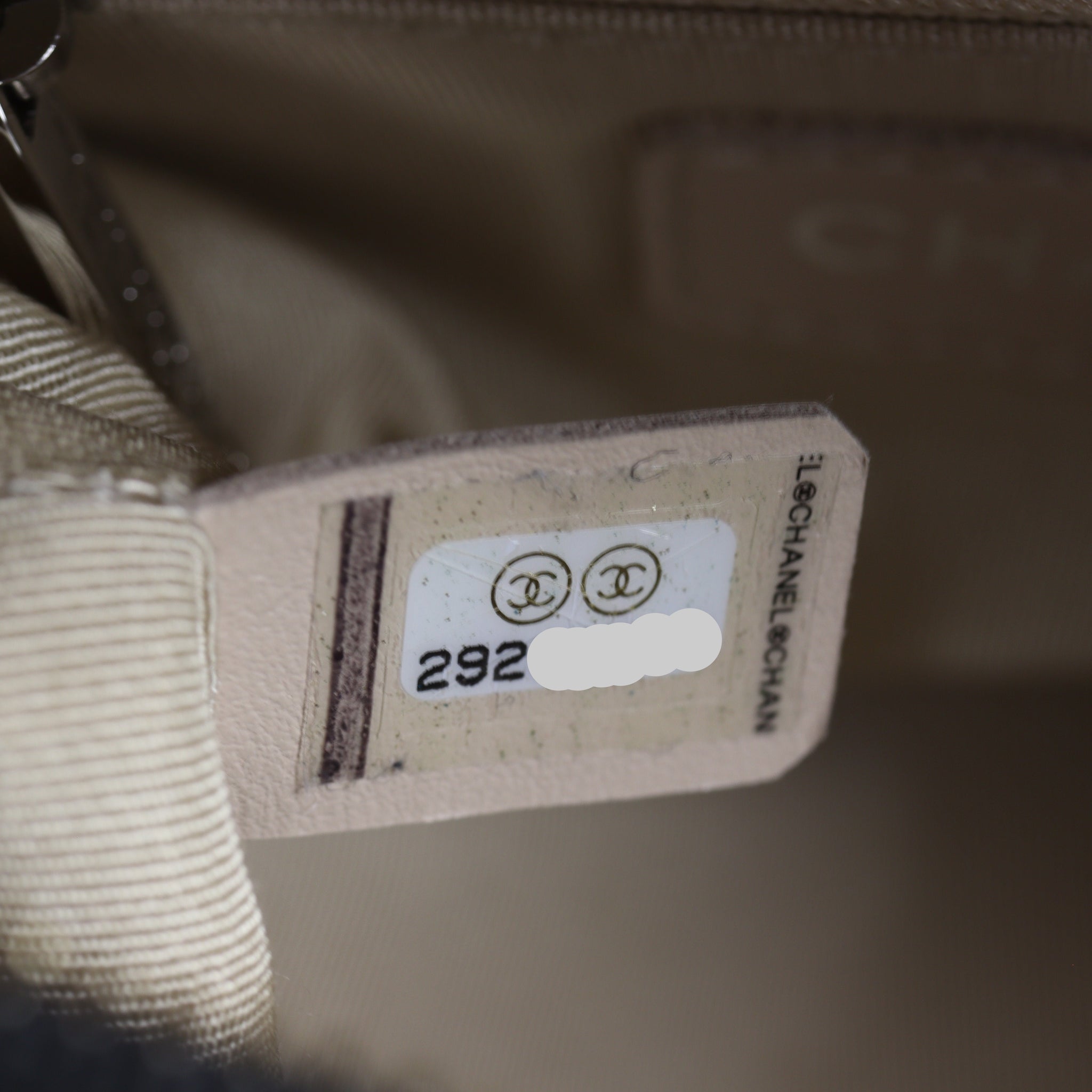 Chanel Gabrielle Hobo Small Rattan