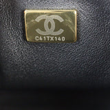 Chanel Classic Flap Mini Square Bag