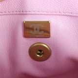 Chanel Coco Chain Top Handle Mini Bag