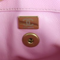 Chanel Coco Chain Top Handle Mini Bag