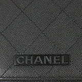Chanel Stitch It Flap Bag