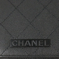 Chanel Stitch It Flap Bag