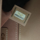 Chanel Boy Small Chevron