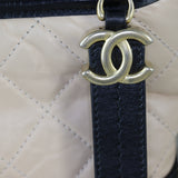 Chanel Gabrielle Hobo Small