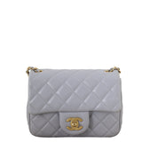 Chanel Pearl Crush Mini Square Flap Bag