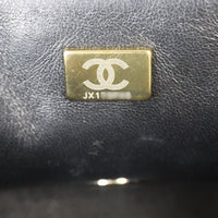 Chanel Classic Flap Mini Rectangular Bag Lambskin