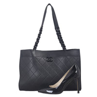 Chanel My Everything Tote