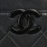 Chanel My Everything Tote