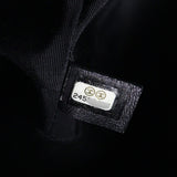 Chanel Paris Cosmopolite Bucket Bag Chevron